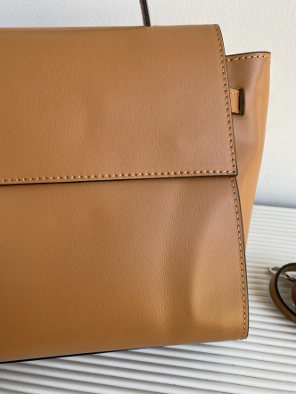 Сумка 075 Карамельный (396)